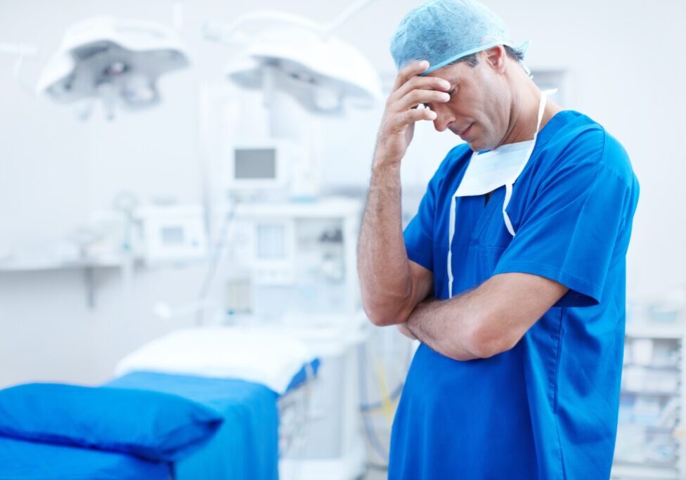 Abogado de negligencia médica Frederick MD